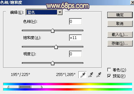 橙色調(diào)，ps調(diào)出陽光般的橙色照片