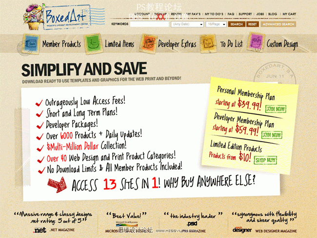PS教程:设计BoxedArt网站模板教程