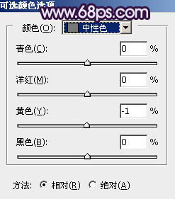 紫色調(diào)，調(diào)出藍(lán)紫色人像照片實(shí)例