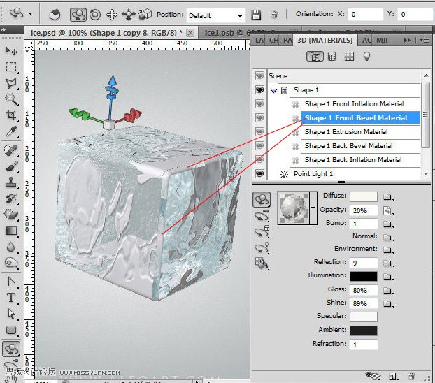 ps CS5利用3D功能打造逼真冰冻樱桃特效