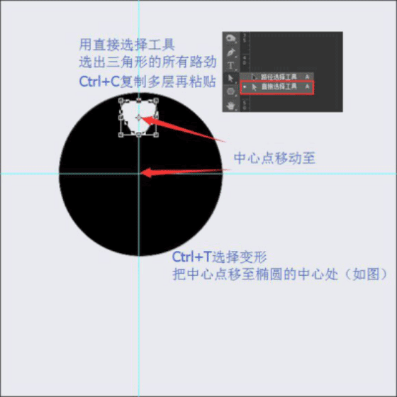 圖標(biāo)制作，用ps制作逼真的攝像機圖標(biāo)