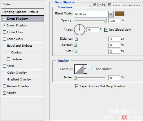 Photoshop鼠绘教程：绘制属于自己的钢铁侠头像