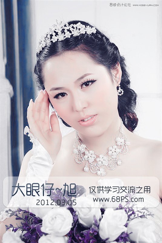 ps調(diào)出美女婚紗甜美紫色調(diào)