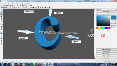 Photoshop制造绚丽多彩的3D文字效果