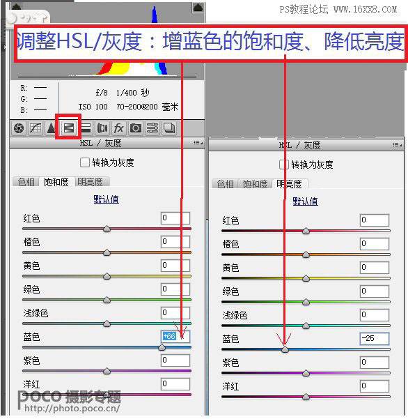 江邊風(fēng)景，調(diào)出藍(lán)色唯美的江邊風(fēng)景照片