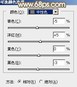 ps調出情侶婚紗照教程