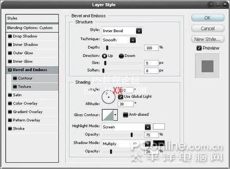 PhotoShop制作水彩霓虹艺术文字效果的教程