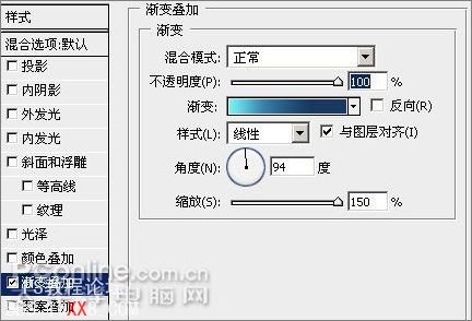 PS制作Aqua風格寬屏壁紙效果教程