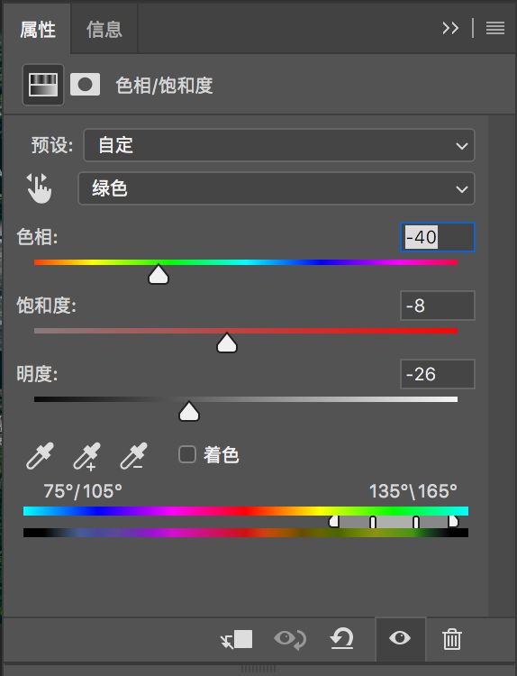 暗黑風格，用PS打造風景照片暗黑后期