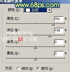 PS调色教程:用滤镜把外景照片转成水彩画效果