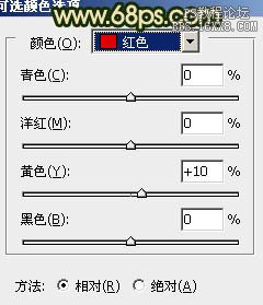 ps打造個(gè)性的古典暗金色婚紗照片