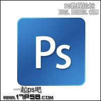 用ps制作高光现代感Adobe软件Logo