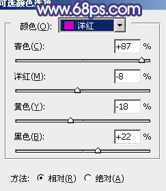 ps打造纯美的淡调青紫色婚纱照片