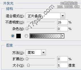 用ps设计一个卡通向日葵