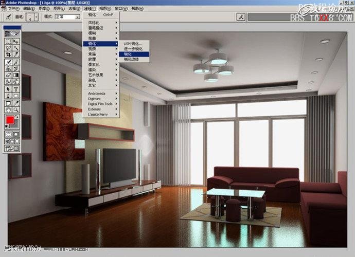 Photoshop修正发灰的室内装修效果图