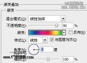 用ps制作彩虹竖条背景