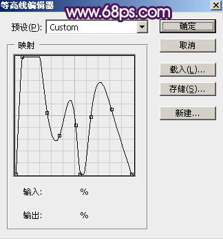 水晶字，教你設(shè)計紫色水晶質(zhì)感字教程