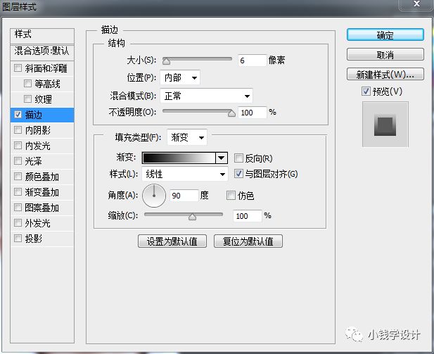 创意合成，制作人物骷颅头“透视镜放大”效果