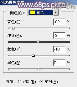 ps非主流韩系淡蓝色