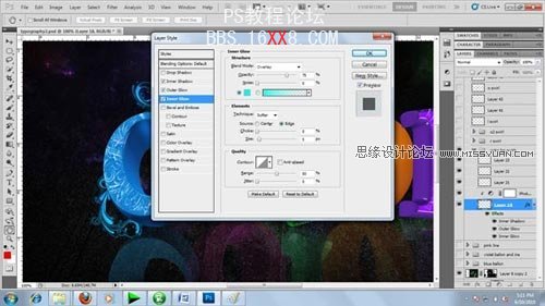 Photoshop制造絢麗多彩的3D文字效果