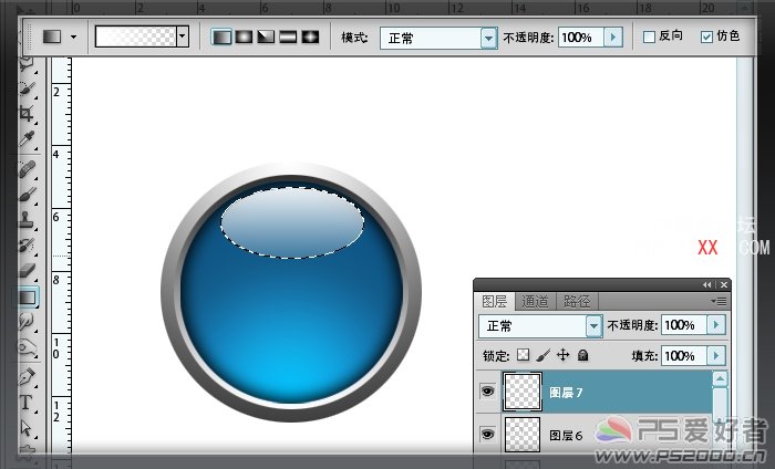 Photoshop鼠绘手绘教程:Web2.0按钮图标