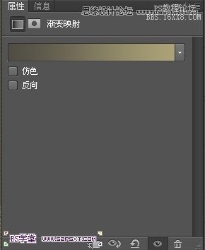 ps CS6做牛仔布字教程