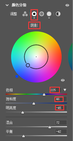 復古色調，王家衛式的港風人物調色效果