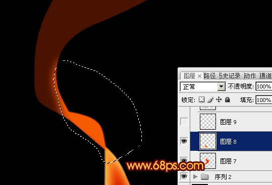 ps制作柔和漂亮的艺术烟雾