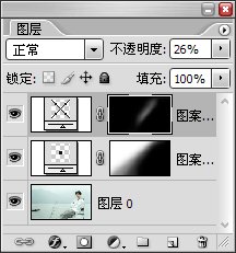 9-11 制作适用于连续平铺的图案
