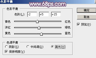 褐色調，ps調出淡美的粉褐色照片實例