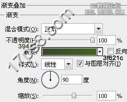 用ps制作薄荷字体特效