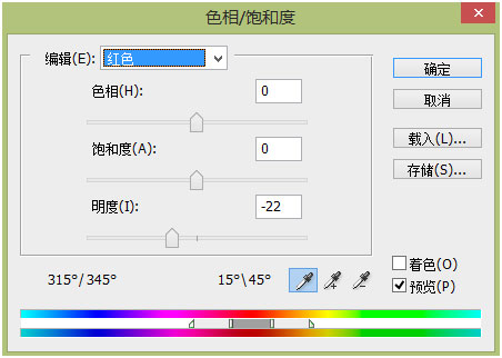 场景合成，合成沙漠死亡之地场景