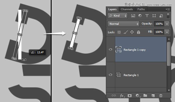 3D字体，通过PS制作红色积木立体文字图片