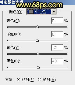 紫黄色，调出浓艳的紫黄色调照片效果