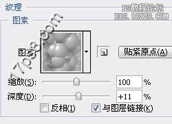 用ps制作一个金边徽章