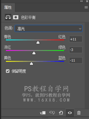 油畫效果，用Ps打造出油畫效果