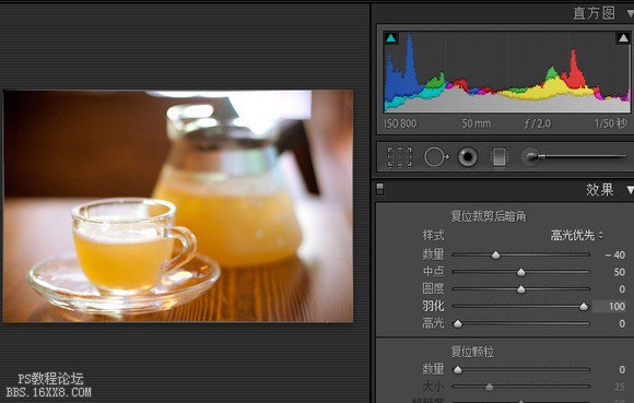 Lightroom 简易单反调色教程