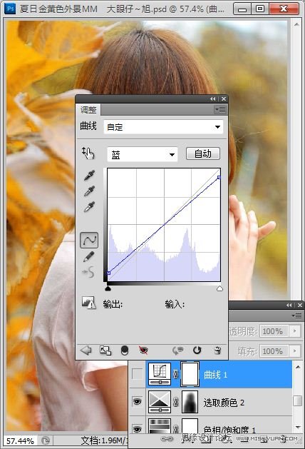 ps为外景漂亮MM图片调出秋日金黄色特