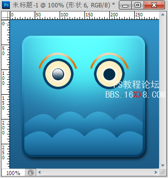 PhotoShop教程:绘制一个可爱蓝调高贵图标