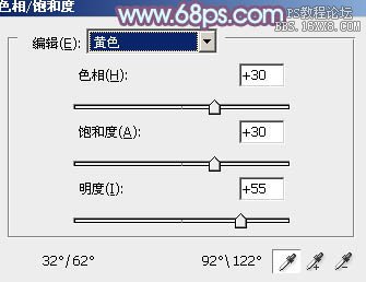 ps非主流韩系淡蓝色