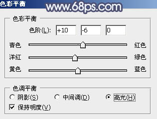 秋季色调，ps调出橙黄色调照片教程