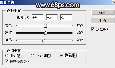 橙黃色，調出秋季橙黃色調人像照片。