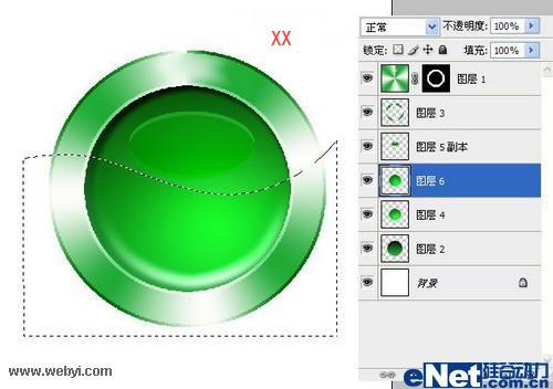 Photoshop教程:设计晶莹剔透的立体水晶按钮