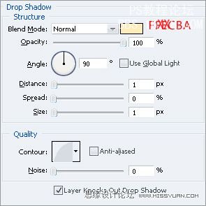 Photoshop教程:设计一个漂亮的3D木箱