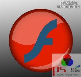 怎样制作一个flash软件logo