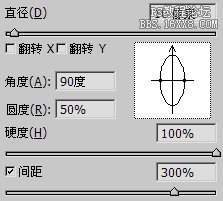 ps大师之路:ps笔刷的详细设置