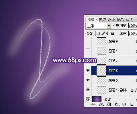ps手寫熒光字教程