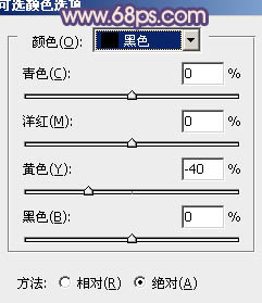 ps非主流中性紫色