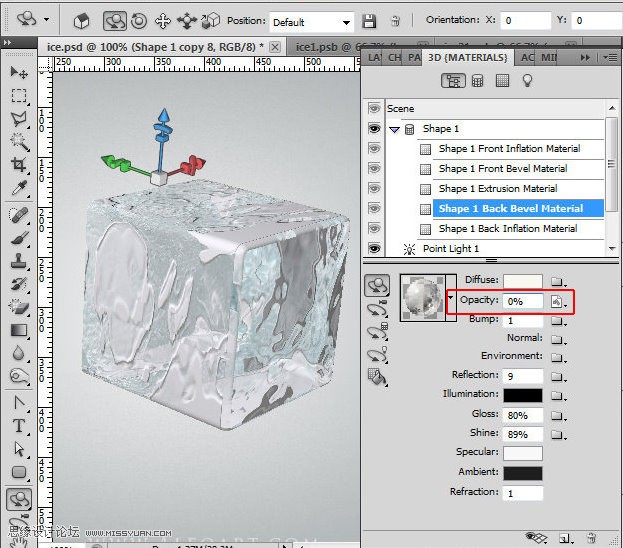 ps CS5利用3D功能打造逼真冰冻樱桃特效