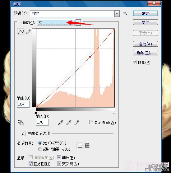 瑪麗蓮·夢露換臉合成教程